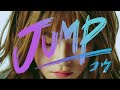 【コウ】2nd Single「JUMP」MV