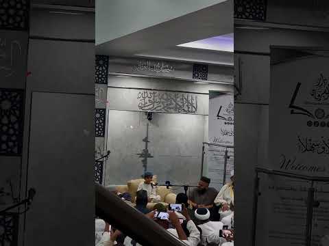 8 Year Old Abdur Rahman Jabodien Reciting In The Presence Of Dr Ahmed Naina