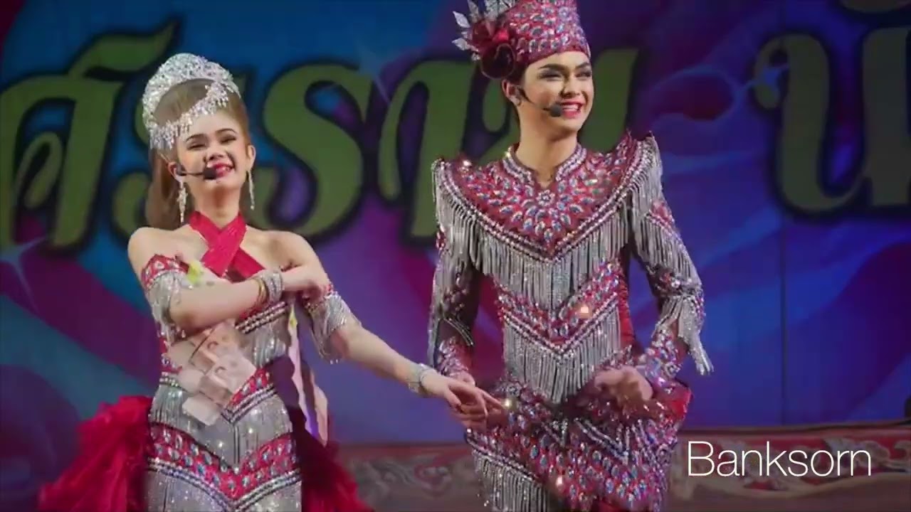 แบงค์❤️ปอย “รักจงรอ-คิดถึงทุ่งลุยลาย“ #คู่น้าหลาน #bp #ศรรามเอนกลาภ  #นางเอกน้องปอย #ศรรามน้ําเพชร