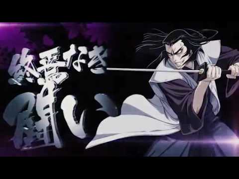 SLOTバジリスク〜甲賀忍法帖〜Ⅲ  PV