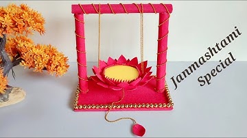 How To Make Jhula For Bal Gopal || DIY jhula || Janmashtami Special || DIY Swing