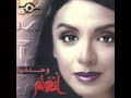 Angham -Wahdanya /أنغام - وحدانيه