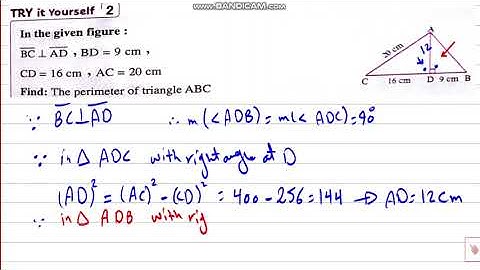 نظرية فيثاغورث ماث تانيه اعدادى المنهج الجديد, prep2,unit3,lesson2, Pythagoras