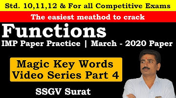 Functions in English Grammar Part 4  | TAT-TET | Std.- 10,11,12 | Gseb Star Education