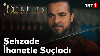 Diriliş Ertuğrul 108. Bölüm - \