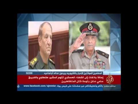 موجز أخبار السّابعة مساء