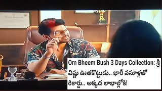 Om Bheem Bush Movie | Box-office Collection | Sree Vishnu | Rahul Ramakrish | Priyadarshi #trending