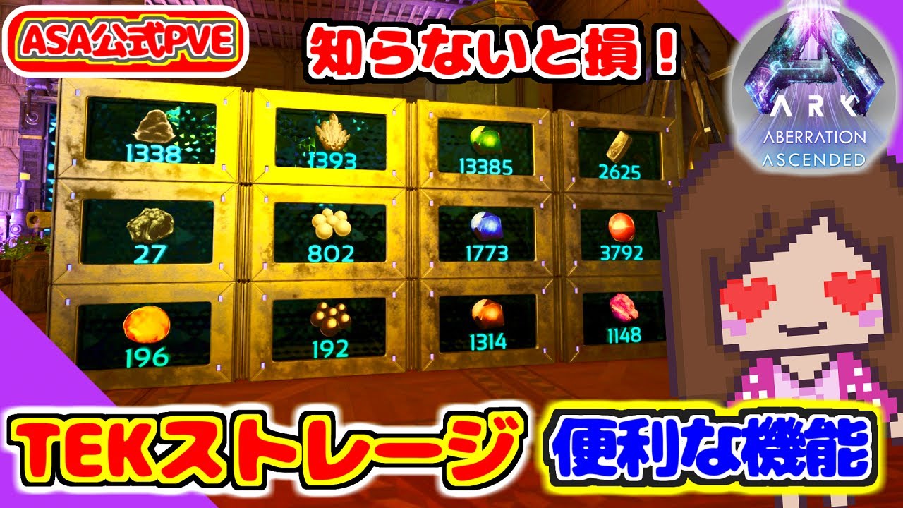 アーク様 リクエスト 7点 まとめ商品　ご説明をお読みください ゼクス「ぜくげ～これくしょん＋あぺんど」新カード情報紹介