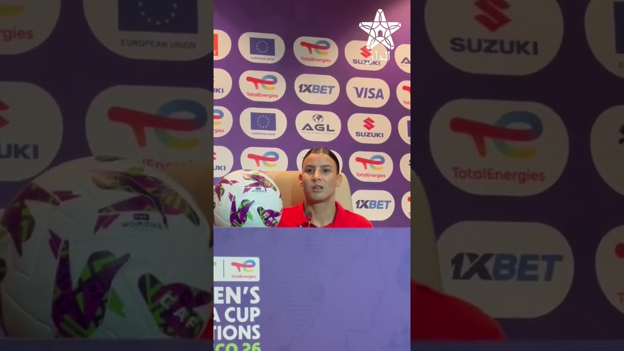 الرميشي .. المقابلة ضد جنوب إفريقيا تلعب بالتركيز الذهني للتاهل لكأس العالم