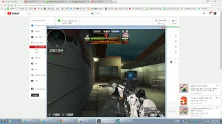 pc방에서 sudden Attack