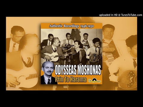 Odysseas Moshonas -
