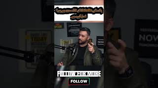 پاکستانی LinkedIn کو غلط سمجھ رہے ہیں؟ اصل گیم یہ ہے