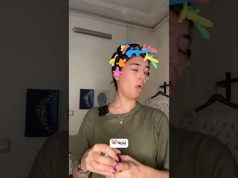 امتحان کردن ترندهای تاریخ انقضا گذشته مدل مو ترند