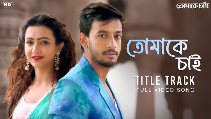 Sen nima qilyapsan, sen mening dostimsan, porno.