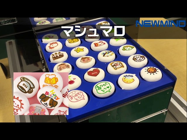 フードプリンター(食品に印刷できるもの)製菓用品 hq720.jpg?sqp=-