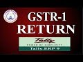 GSTR-1 Return filing in Tally ERP 9 Part-36|GSTR 1 Tally|How to file GSTR 1 Return Tally