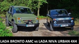 LADA Bronto AMC vs LADA Niva Urban 4x4 AMC(English subtitles included! Lada Niva is a well-known Russian car with an ongoing tradition. But what if there's someone who can fundamentally upgrade the car ..., 2015-12-11T08:40:09.000Z)