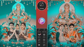 chhath🌅 photo editing 2022 | Chhath Puja Photo Editing in Pics Art | chhath puja Photoediting #viral screenshot 3