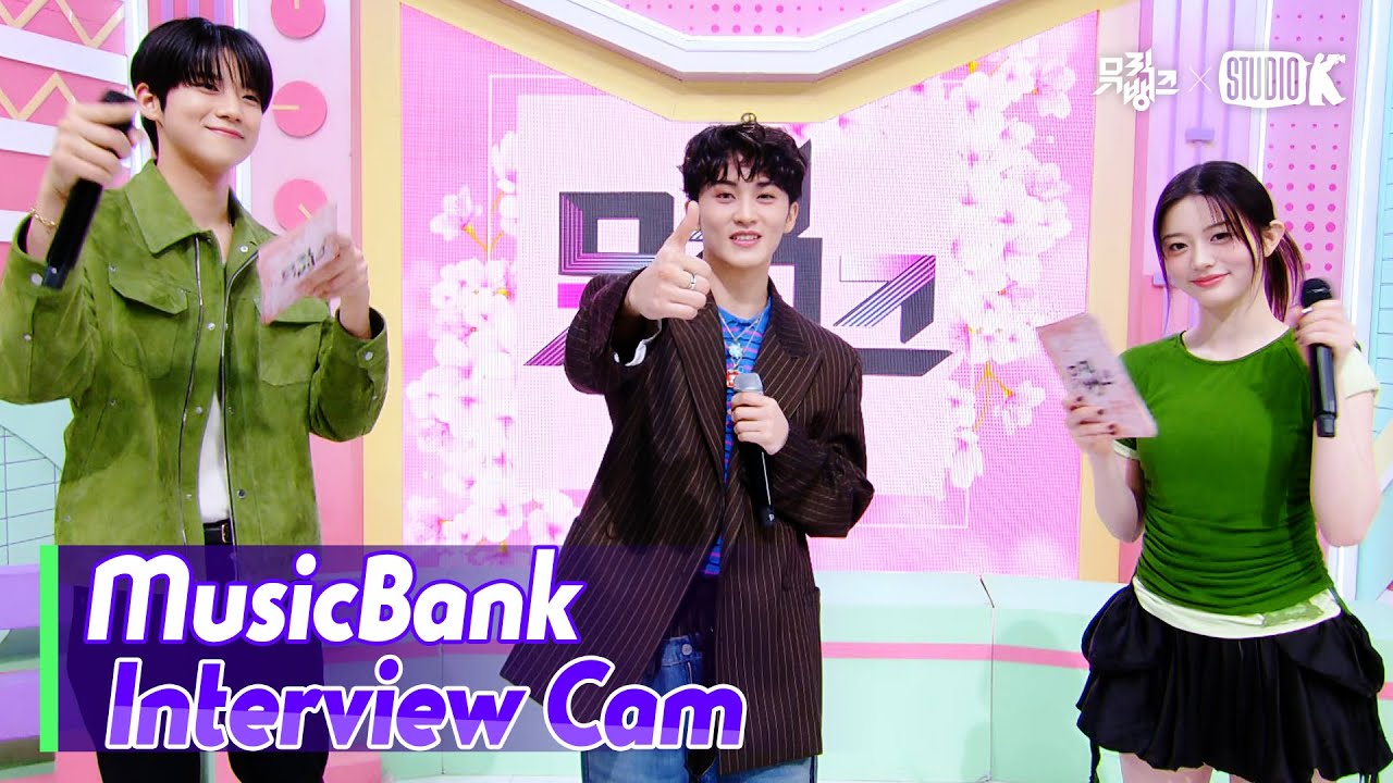 (ENG)[MusicBank Interview Cam] 마크 (MARK Interview)l@MusicBank KBS 250418