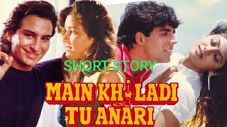 90s Hindi movie_Plot_summary_Romantic  _Shortstoryvideo_Kahaniya_Akshay _Shilpa Sheety_Saif Ali Khan