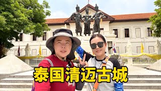 环球旅行到达泰国清迈，顶着41度高温逛古城，女子监狱按摩太火爆