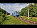 ВЛ40у-1488.2 | Поїзд № 118 Чернігів — Чернівці