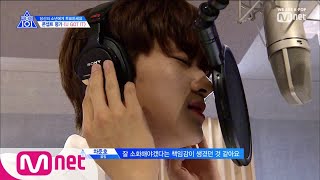 [ENG sub] PRODUCE X 101 [10회] '무섭지만 설레' 완벽한 무대를 향한 끝없는 연습ㅣ갓츄(GOT U) 팀 190705 EP.10