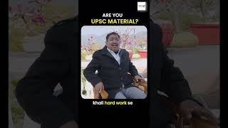 🎯 Are You UPSC Material?