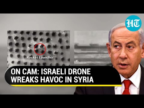 Видео: Израиль их бууны хариу урвалын хугацааг багасгахын тулд нисгэгчгүй онгоц ашигладаг