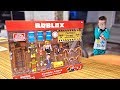 Роблокс игрушки или Лего динозавр - что лучше?