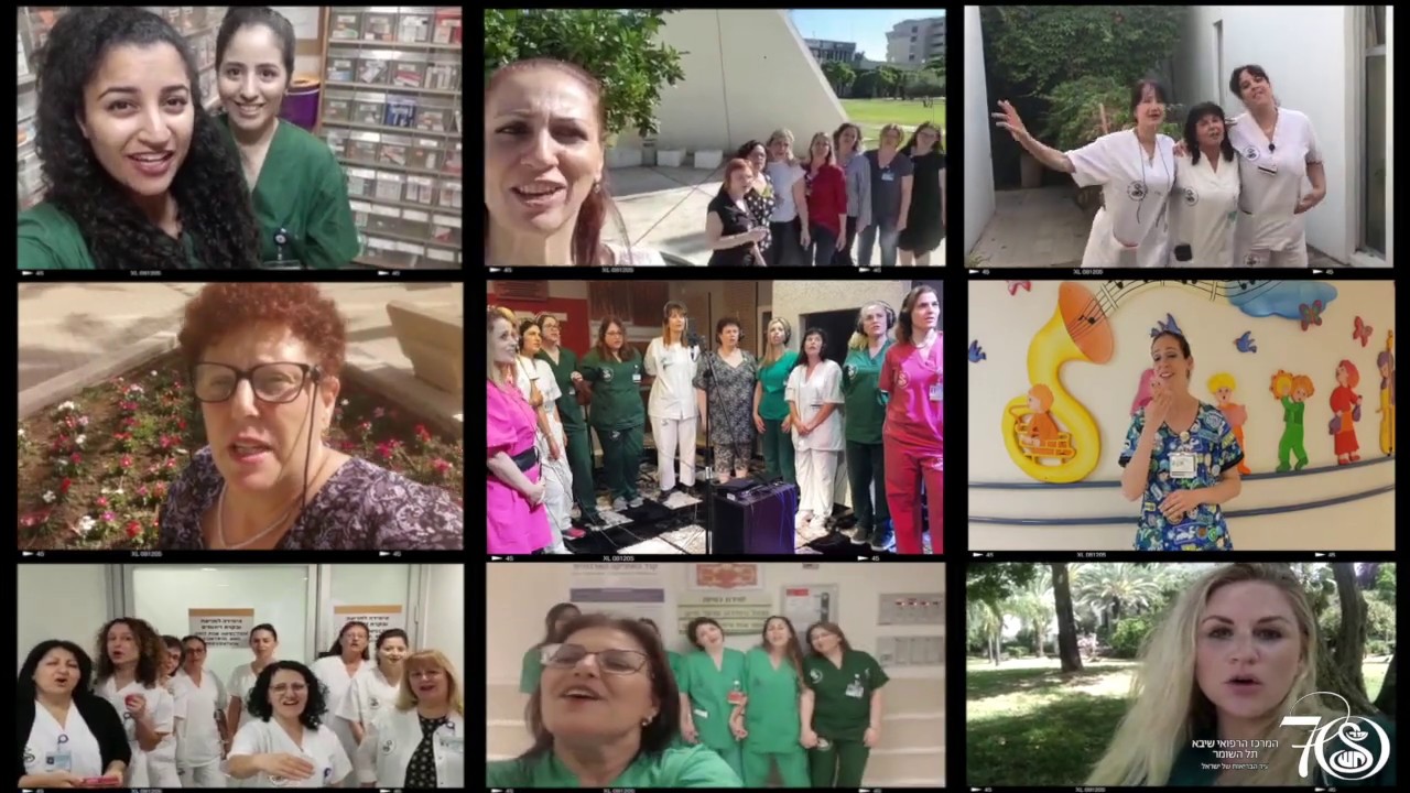 שבט אחים ואחיות  - גרסת שיבא | בית חולים שיבא - תל השומר