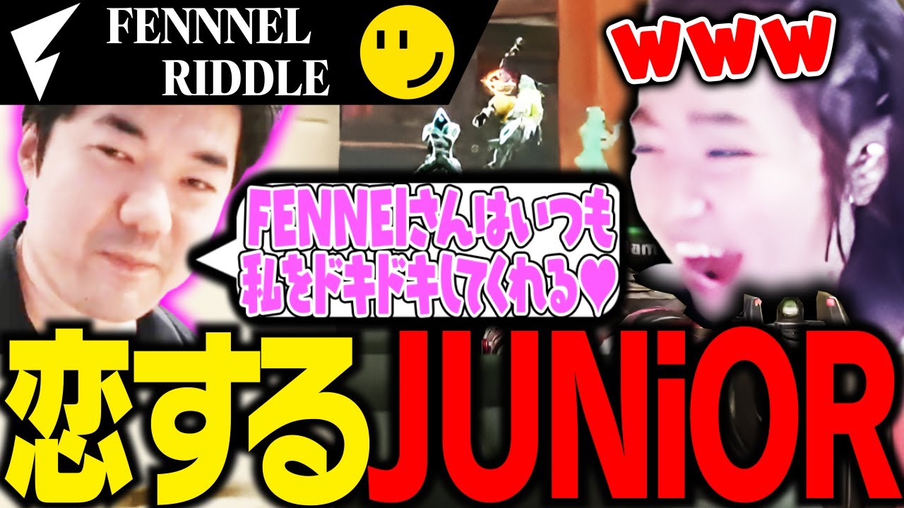 【FLvsRID】FENNELのプレーにドキドキするJUNiORと笑うcrow【VALORANT】