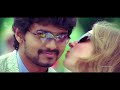 Nee Kobapattaal - 4K Video Song | நீ கோபப்பட்டால் | Villu | Vijay | Nayanthara | Prabhu Deva | DSP Mp3 Song