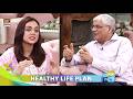 The Ultimate Healthy Lifestyle Guide | Good Morning Pakistan