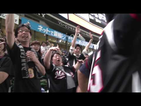 大嶺翔太３ランHR！2017年5月25日 ロッテVSソフトバンク