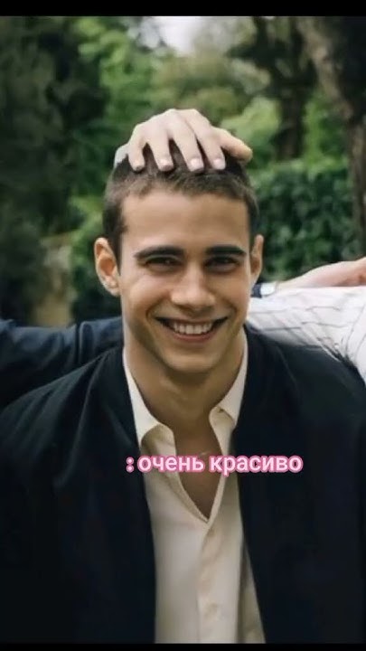 Полетим в Испанию?🔥 ️ #Испания фильм моя вина и из моего окна - YouTube
