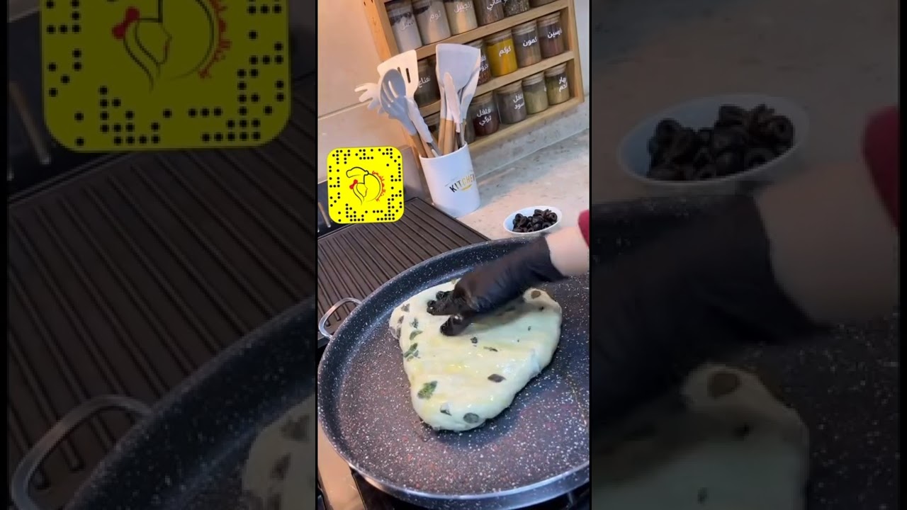 طريقة عمل فطيرة الزعتر الاخضر - وصفات بنت الهاشمي