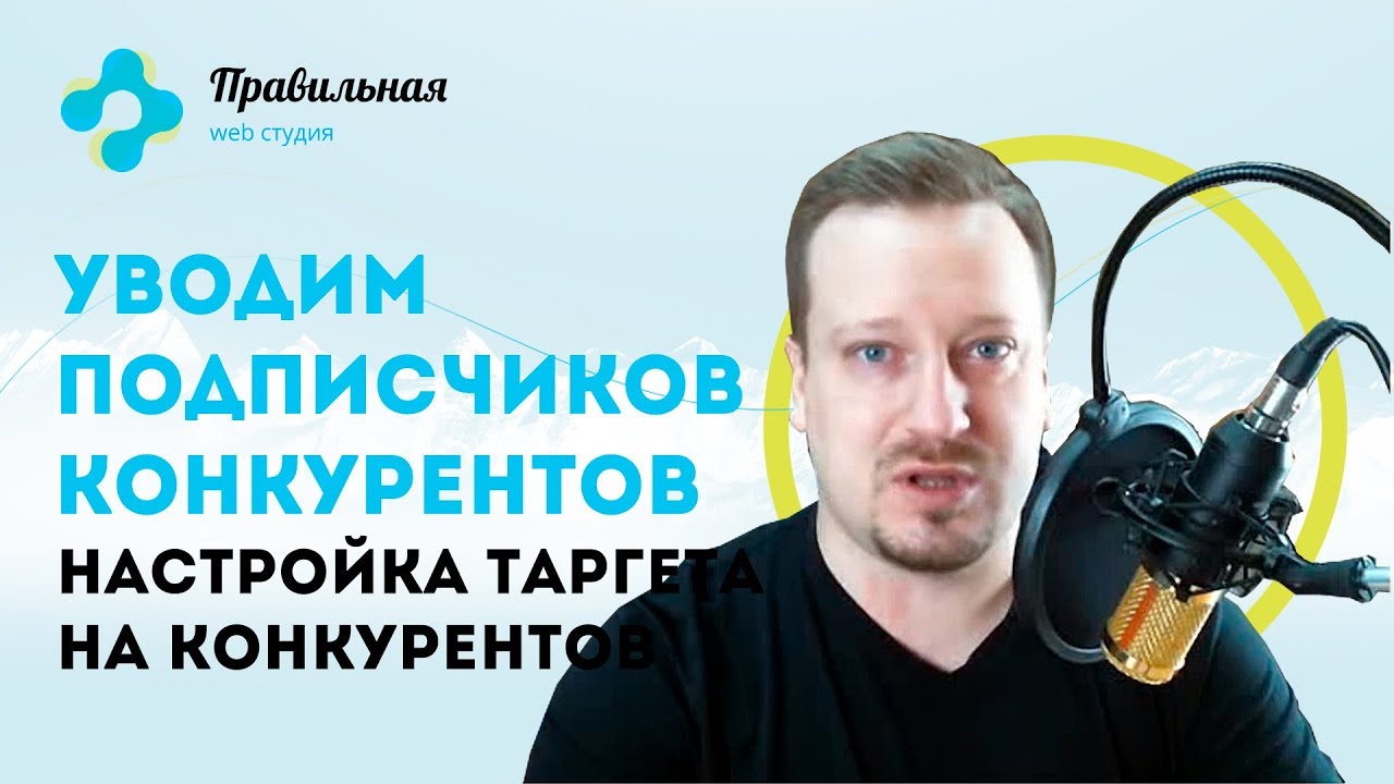 Как прокачать акпп