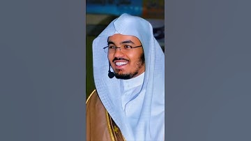 ﴿ فلولا أذا بلغت الحلقوم ﴾ #سورة_الواقعة #قرآن #ياسر_الدوسري
