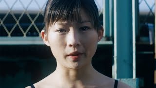 伊藤沙莉、下着姿で自虐…　主演映画「タイトル、拒絶」予告編が公開