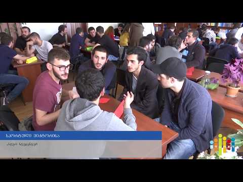 სპორტული ვიქტორინა