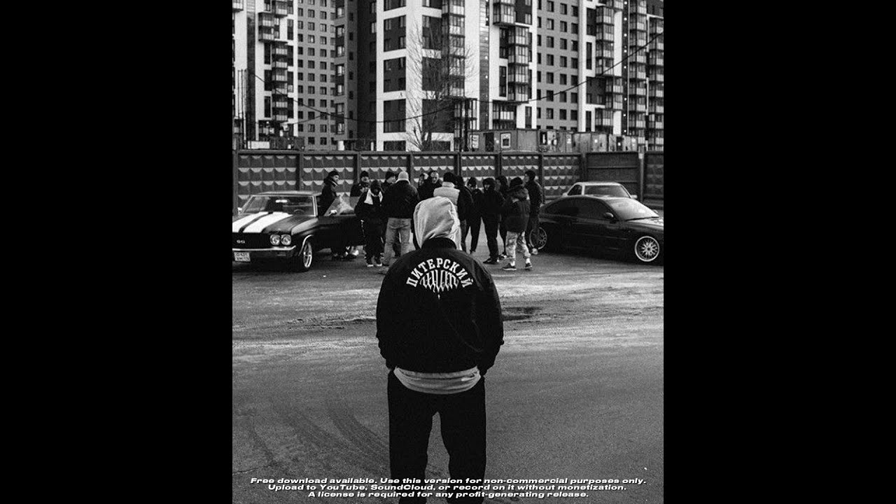 "LUCID ZONE" | Trap Type Beat | Freestyle Beat | Type Beat | Hard Type Beat | Rap Type Beat 2025