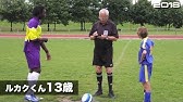 サッカークイズ どこのチーム 21シーズン Youtube