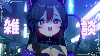 - Abyss DIVA -の配信のサムネイル画像