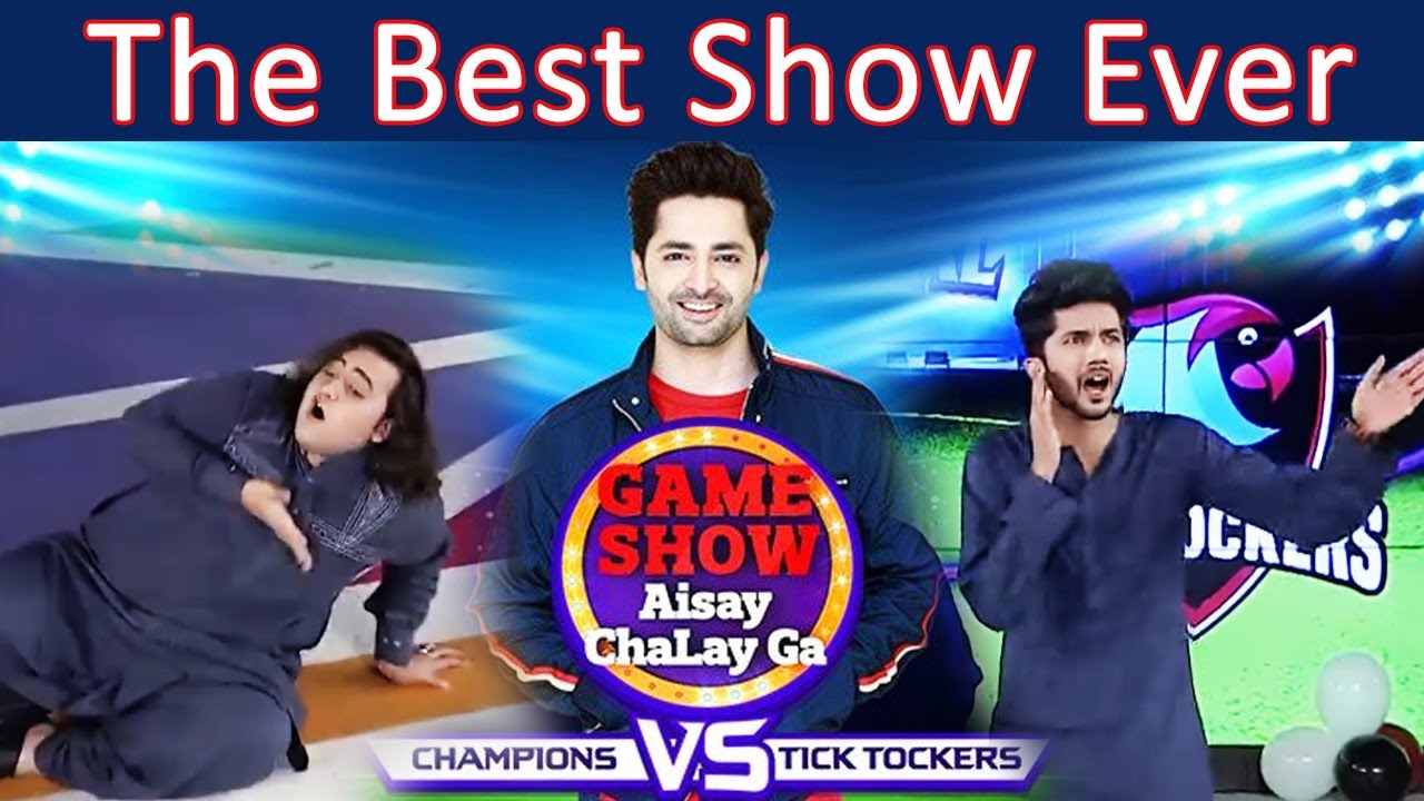 Game Show Aisay Chalega | The BEST GAME SHOW | Roohan Khan - YouTube
