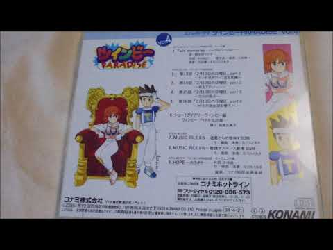 Twin memories 國府田マリ子 - YouTube