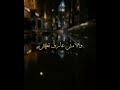 لسه انت كنت ف بالي حالا من مفيش من بعدي عايش ولا مش عارف تعيش حالات واتس
