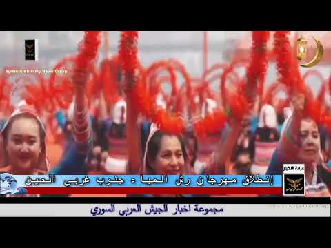 إنطلاق مهرجان رش المياه جنوب غربي الصين 