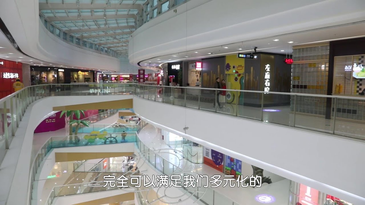 小编探房-阳光城未来悦 - YouTube
