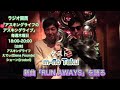 【ラジオ】m-flo ☆Taku Takahashiさん 新曲「RUN AWAYS m-flo♡chelmico」について語って頂きました@ラジオ関西「アスキングライフのアスキングライブ」